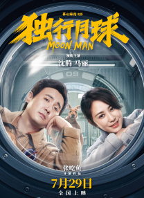 张芸熙md